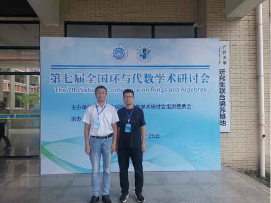 FUN乐天使官方网站