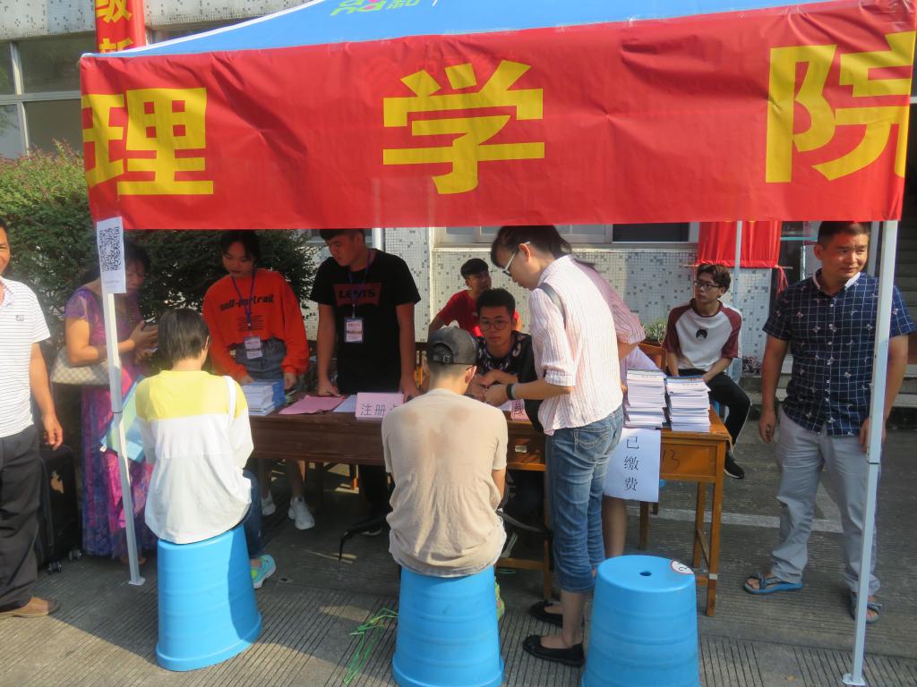 FUN乐天使官方网站