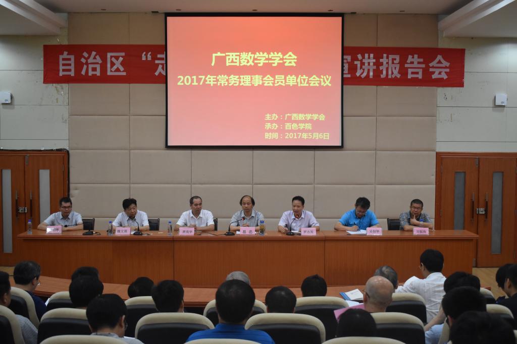 FUN乐天使官方网站