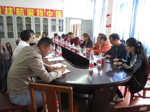 FUN乐天使官方网站