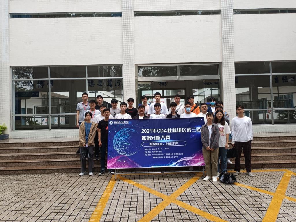 FUN乐天使官方网站