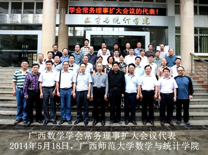 FUN乐天使官方网站