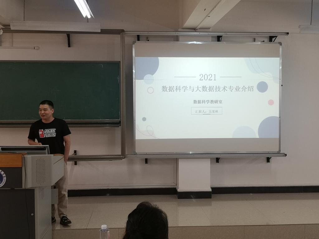 FUN乐天使官方网站