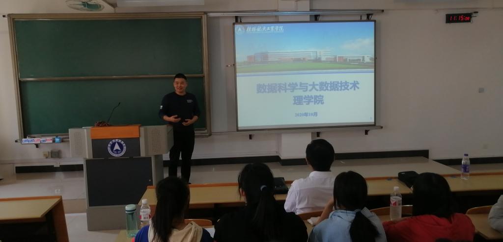 FUN乐天使官方网站