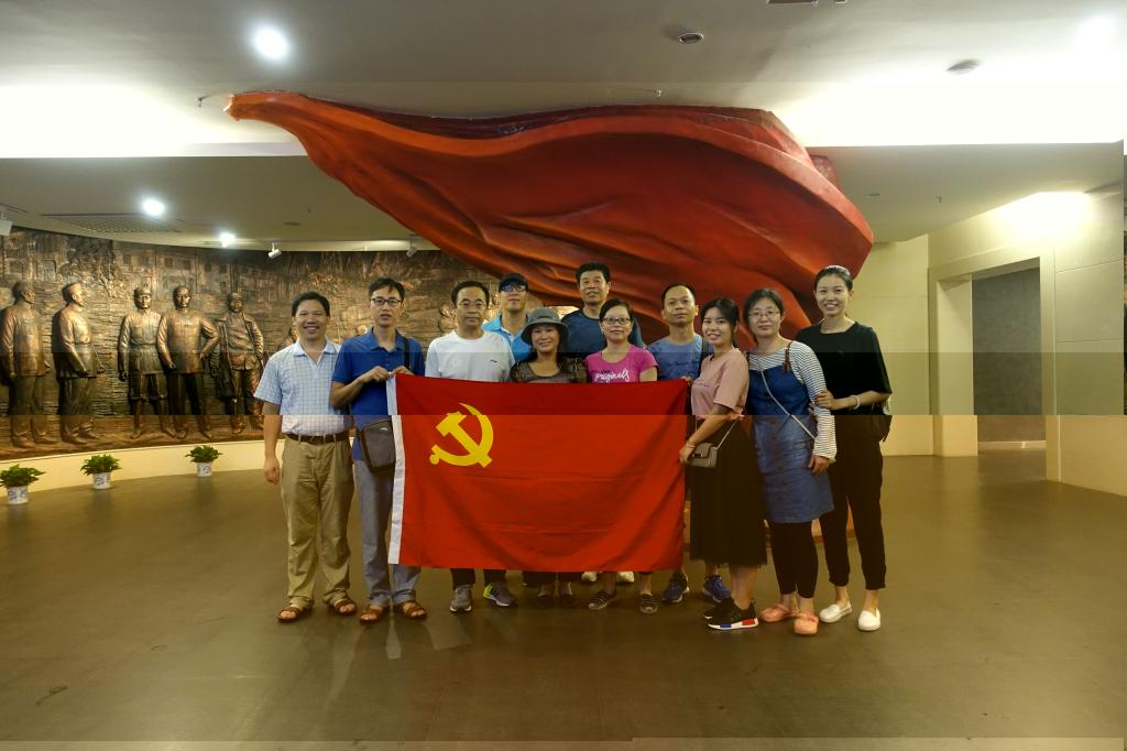 FUN乐天使官方网站