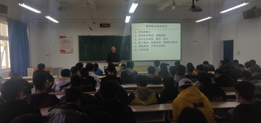 FUN乐天使官方网站