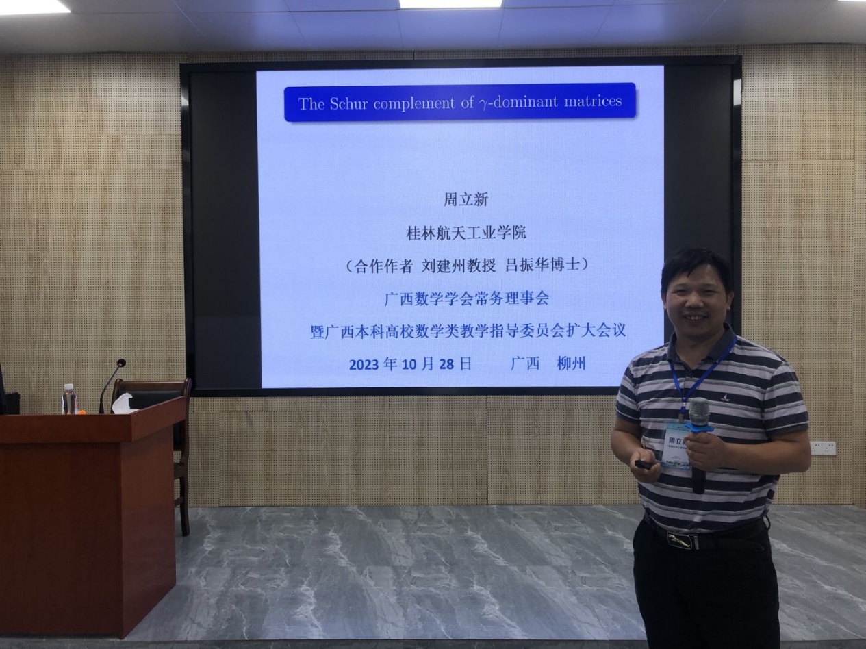 FUN乐天使官方网站