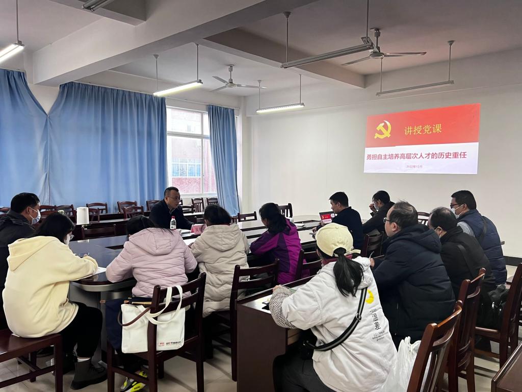 FUN乐天使官方网站