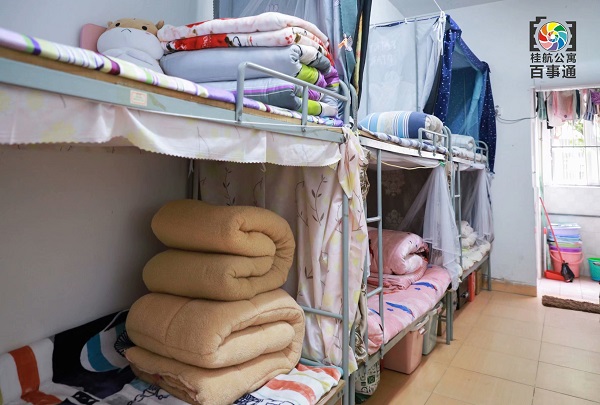 FUN乐天使官方网站