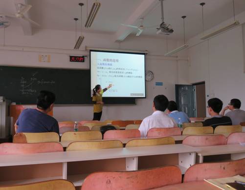 FUN乐天使官方网站