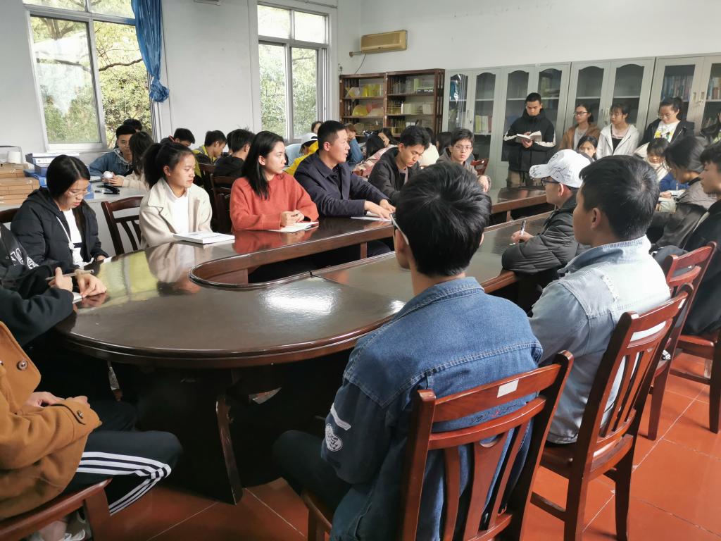 FUN乐天使官方网站