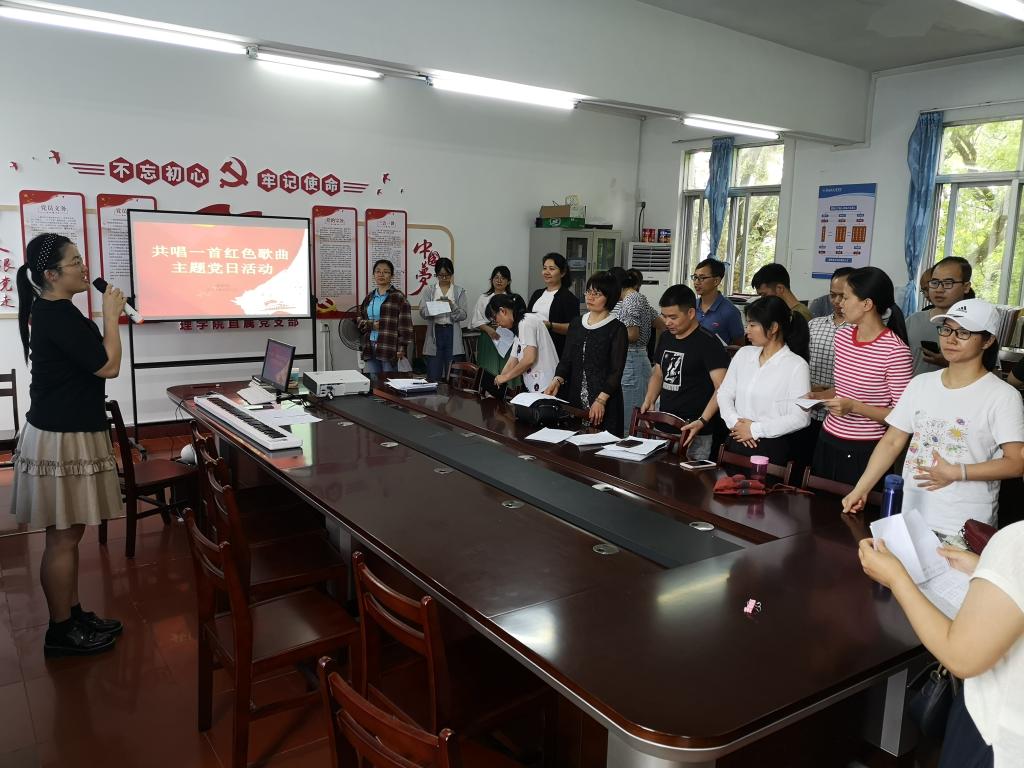 FUN乐天使官方网站