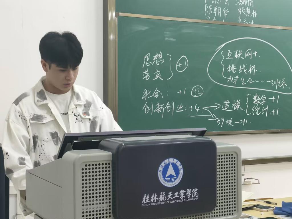 FUN乐天使官方网站