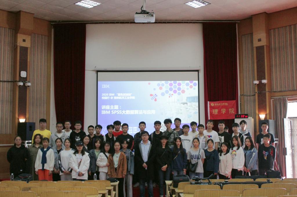 FUN乐天使官方网站