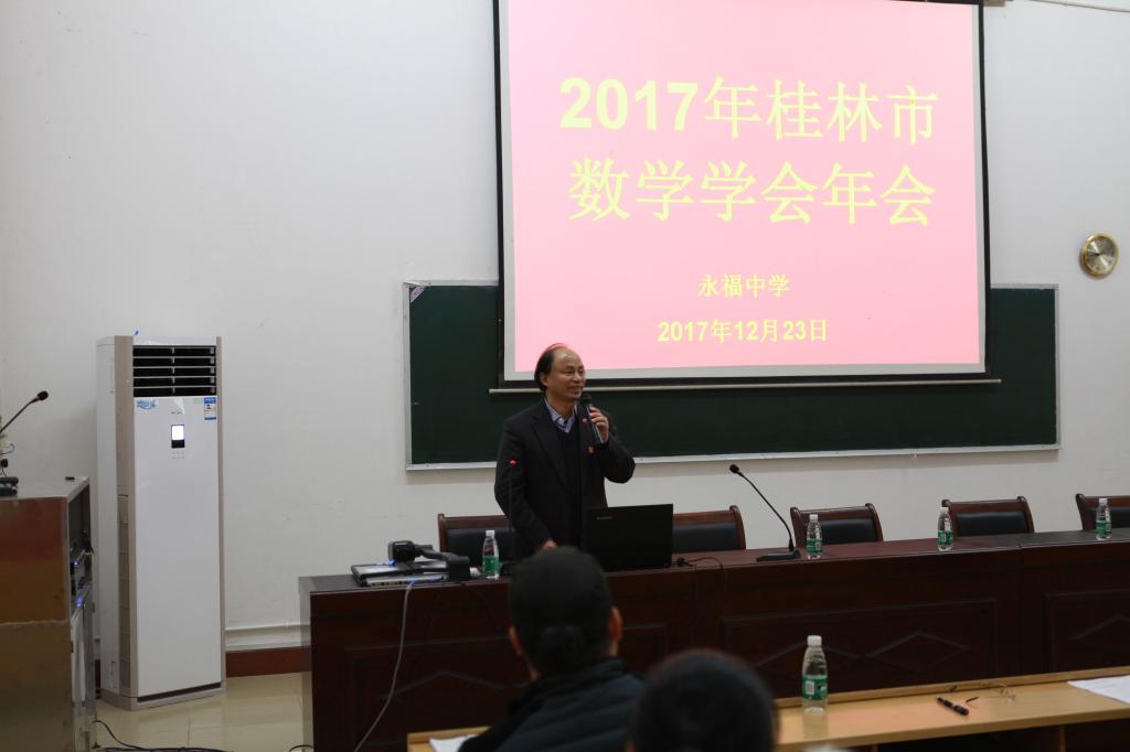 FUN乐天使官方网站