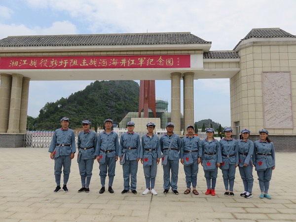 FUN乐天使官方网站