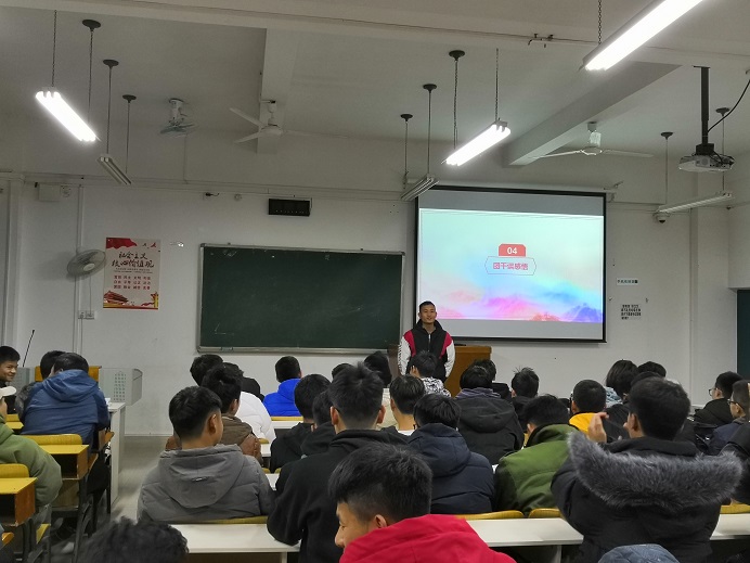 FUN乐天使官方网站