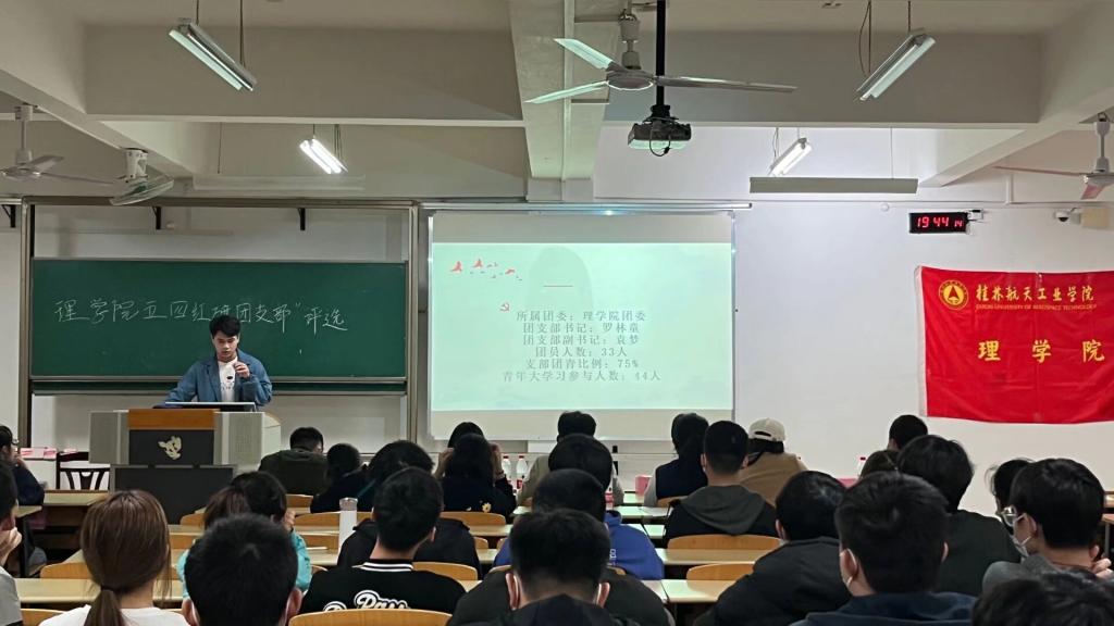 FUN乐天使官方网站