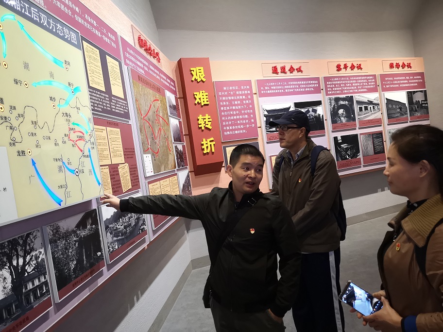 FUN乐天使官方网站