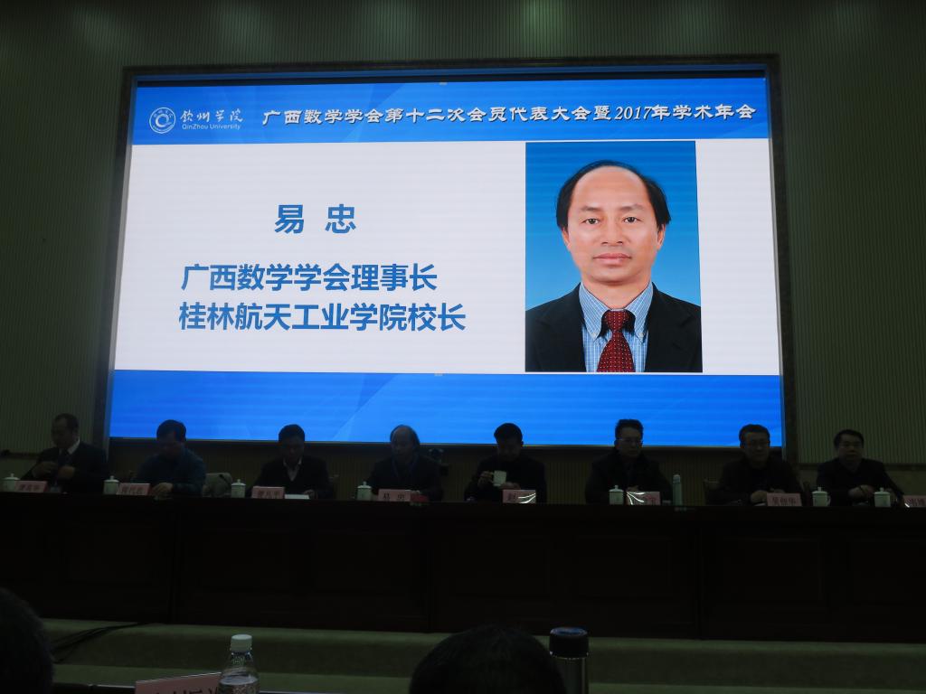 FUN乐天使官方网站