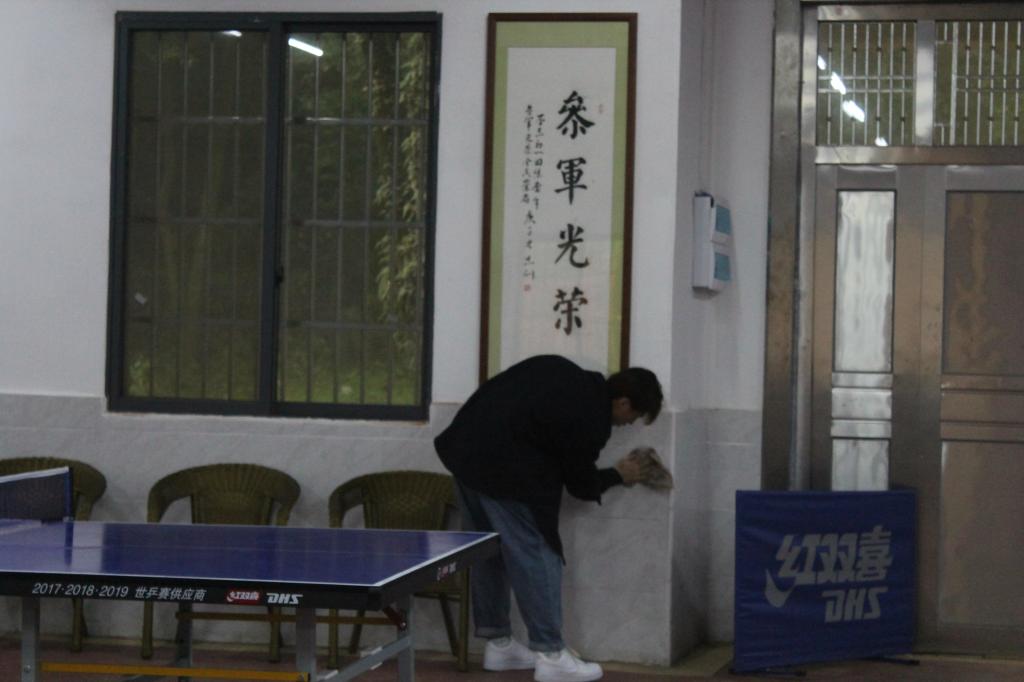 FUN乐天使官方网站