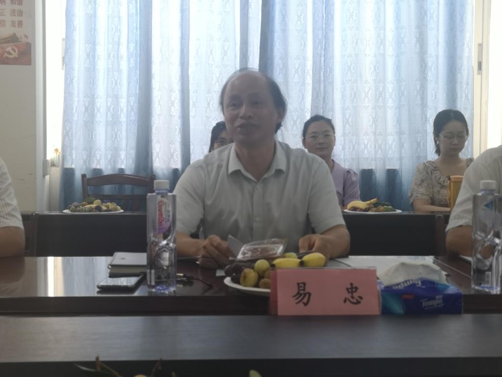 FUN乐天使官方网站