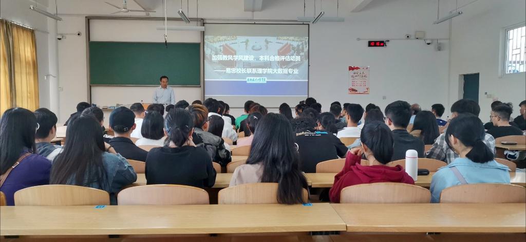 FUN乐天使官方网站