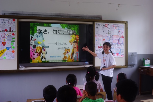 FUN乐天使官方网站