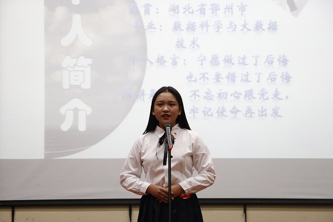 FUN乐天使官方网站