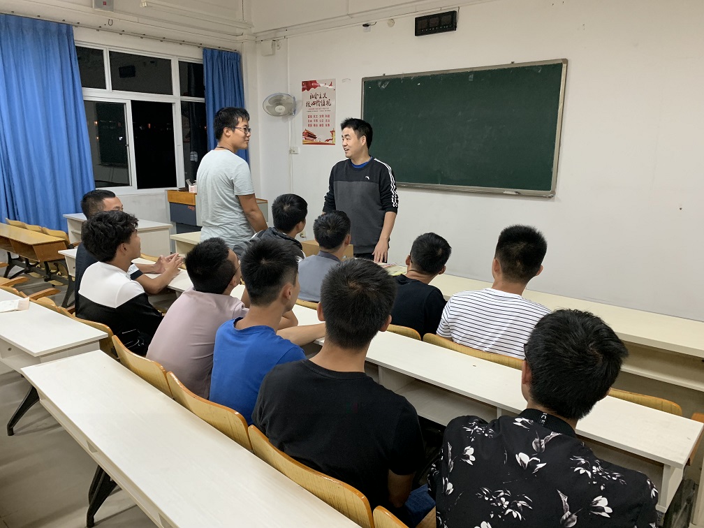 FUN乐天使官方网站