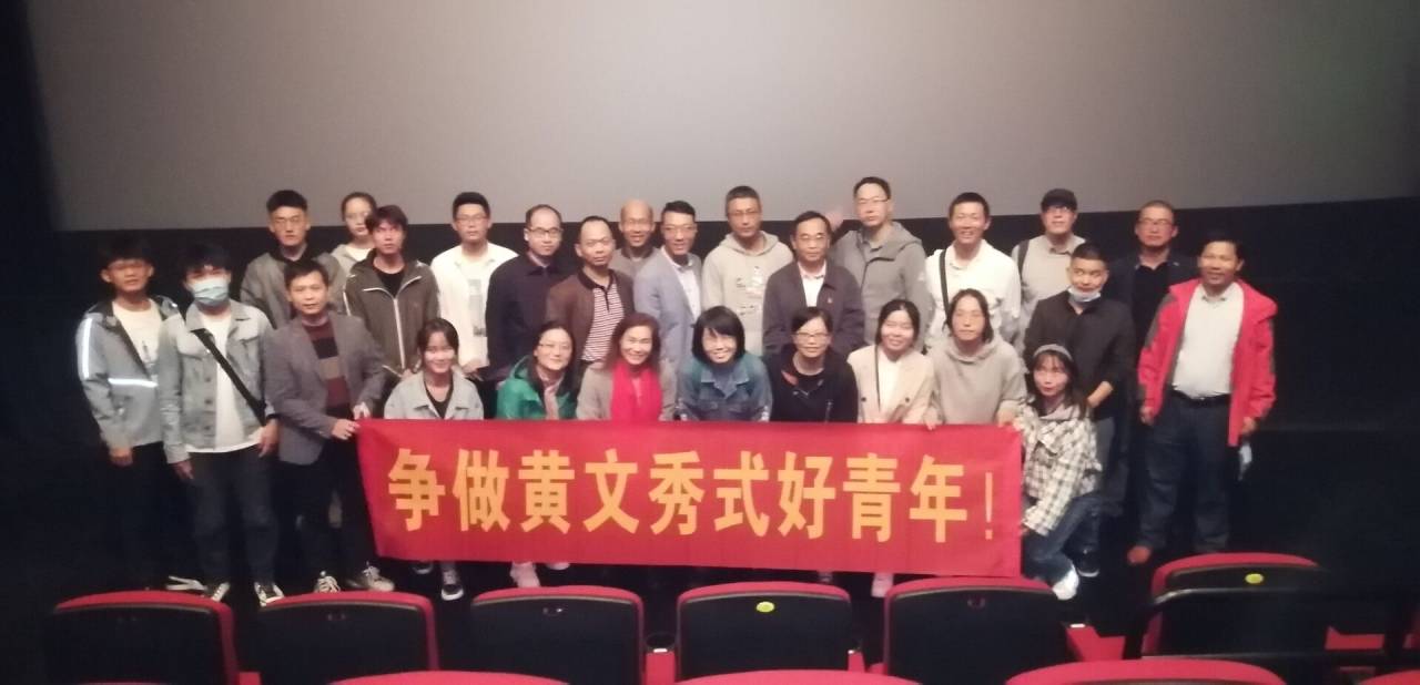 FUN乐天使官方网站