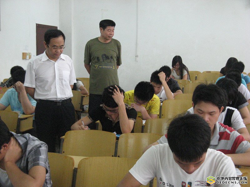 FUN乐天使官方网站