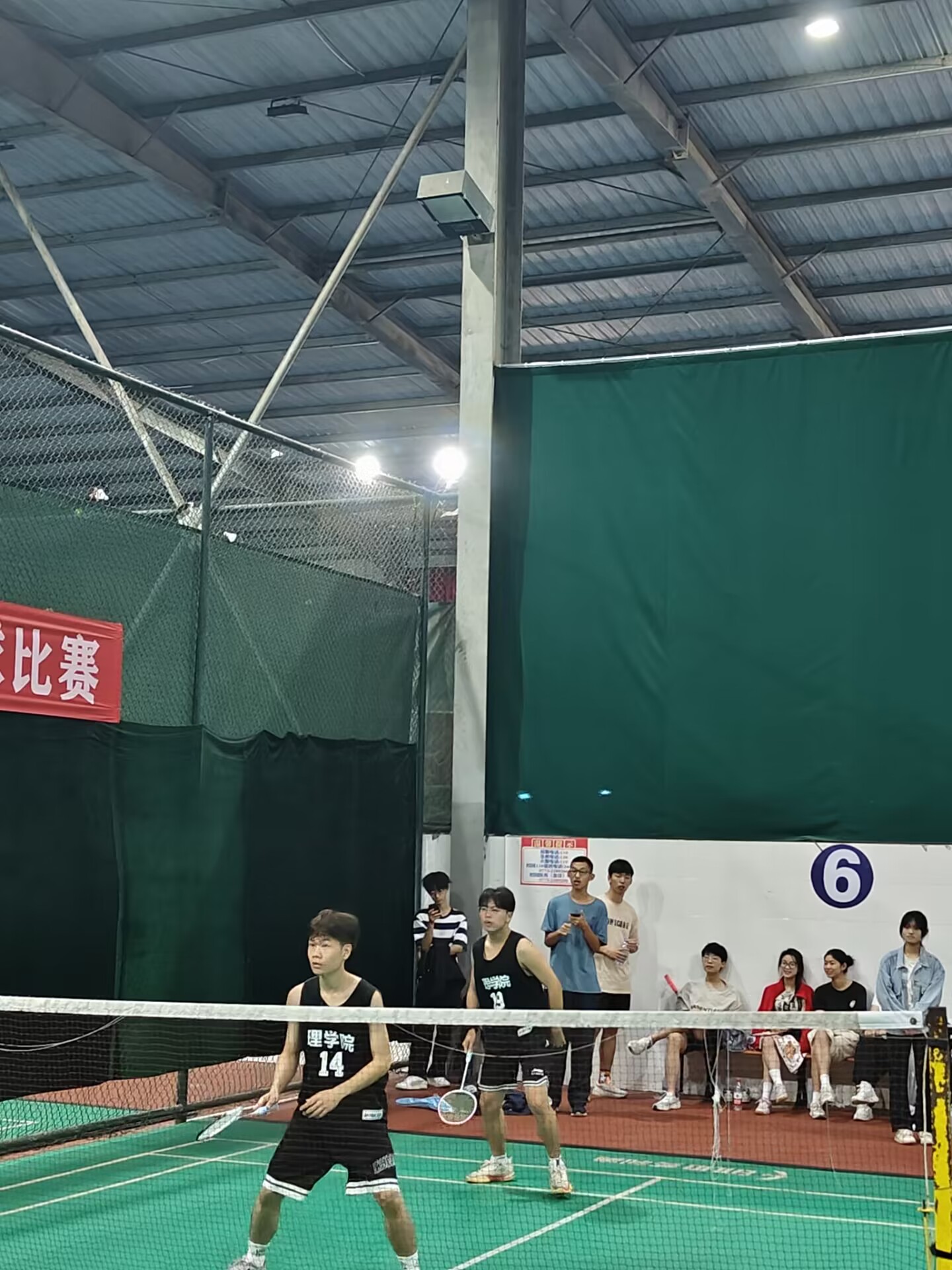 FUN乐天使官方网站