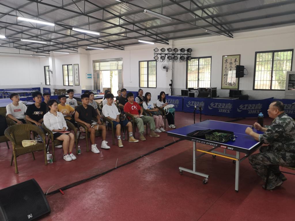 FUN乐天使官方网站