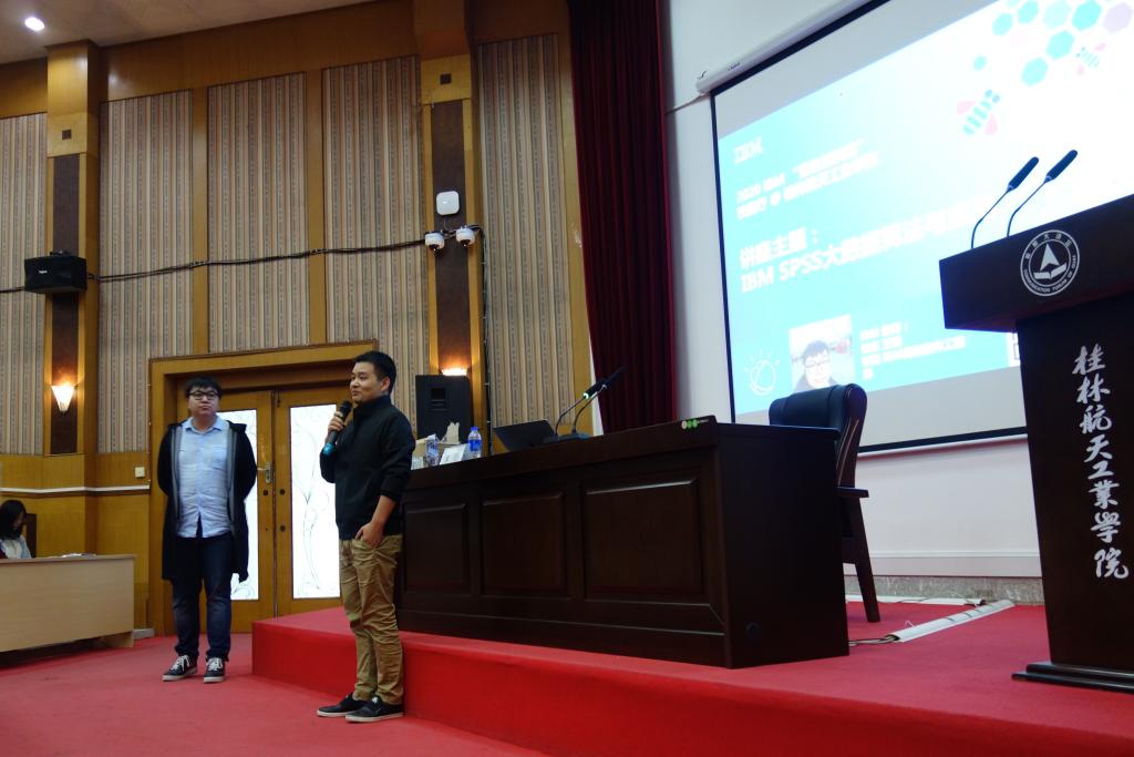 FUN乐天使官方网站