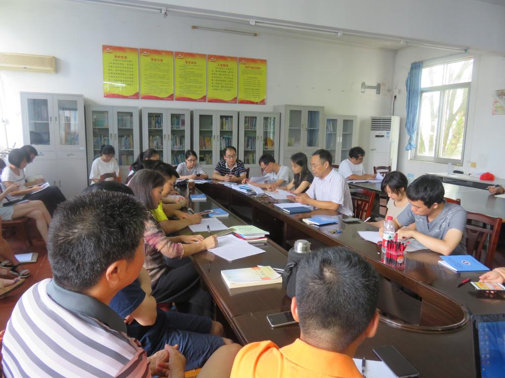 FUN乐天使官方网站