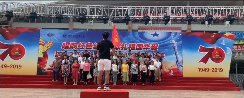 FUN乐天使官方网站