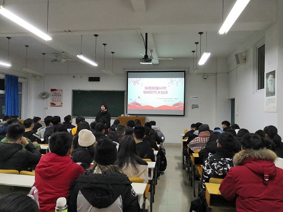 FUN乐天使官方网站