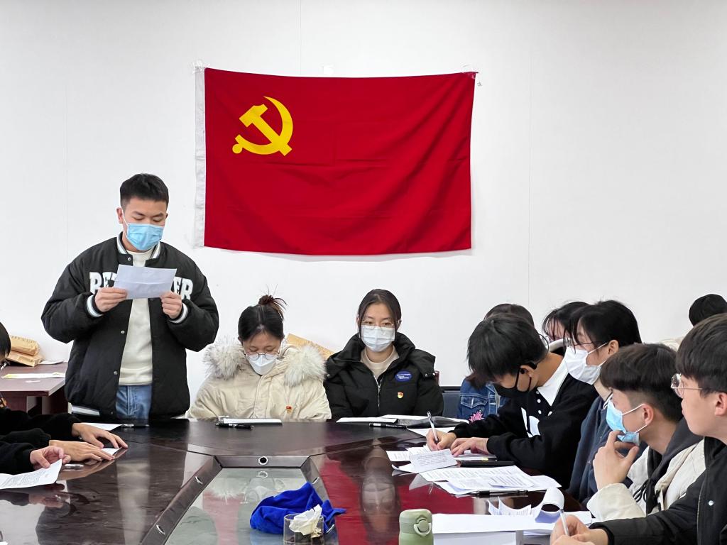 FUN乐天使官方网站