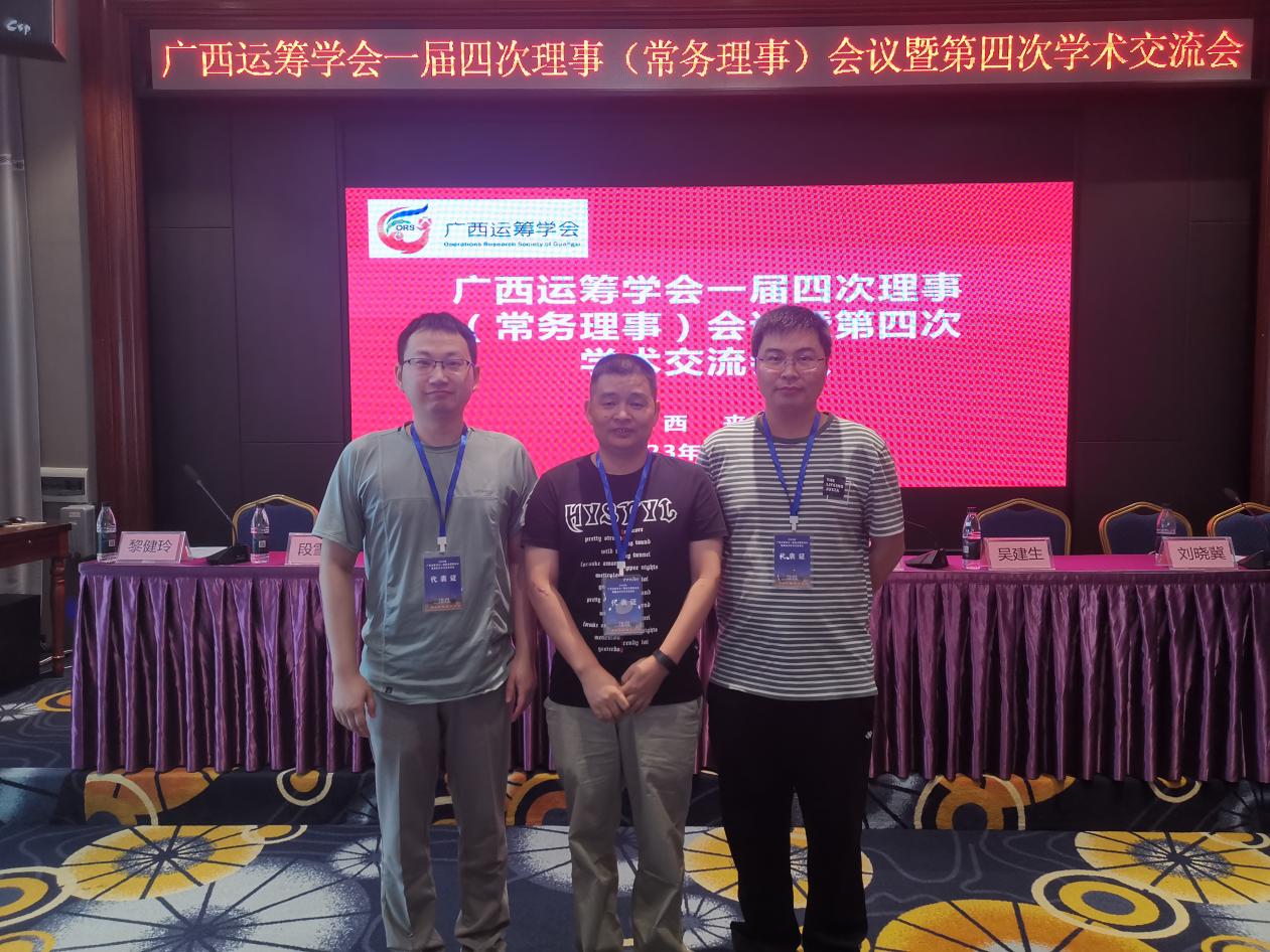 FUN乐天使官方网站