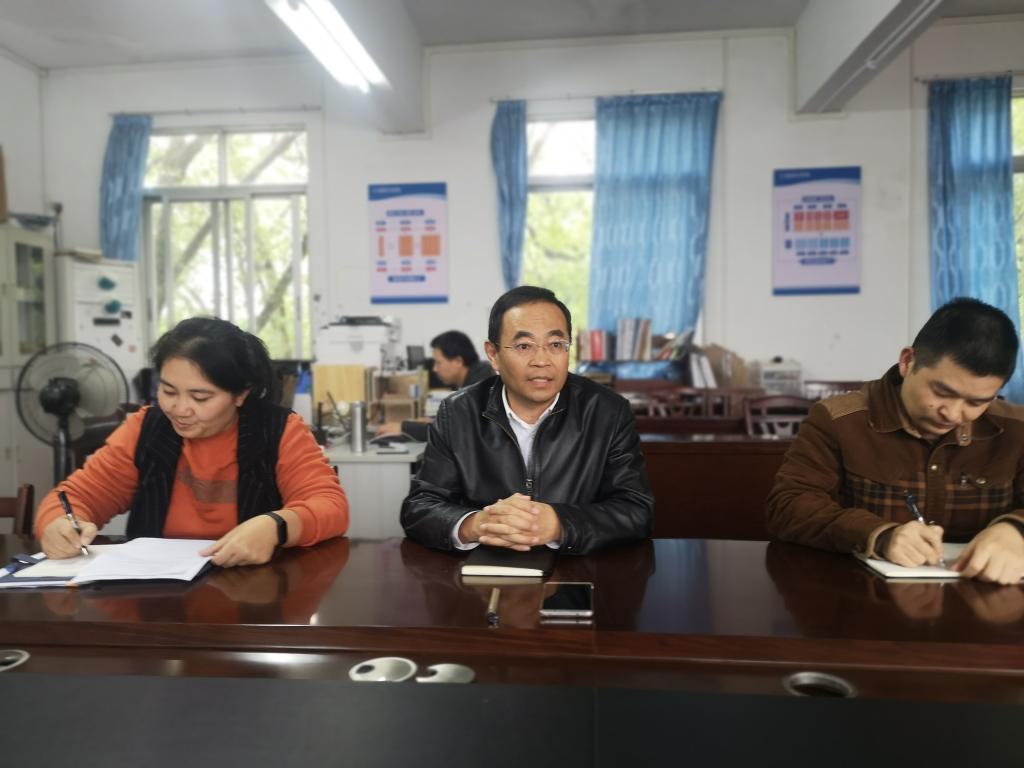 FUN乐天使官方网站