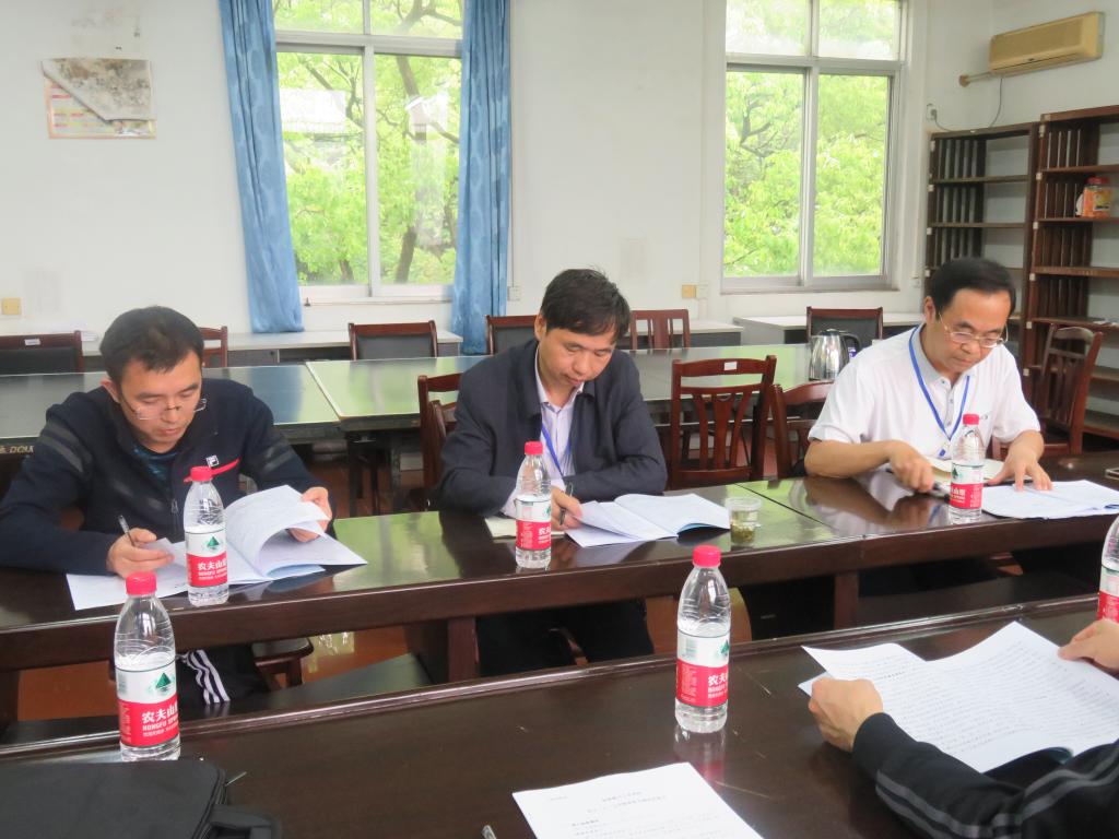 FUN乐天使官方网站