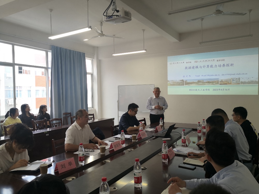 FUN乐天使官方网站