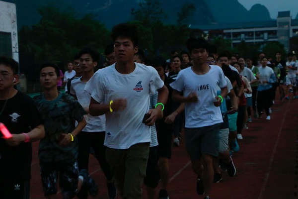 FUN乐天使官方网站