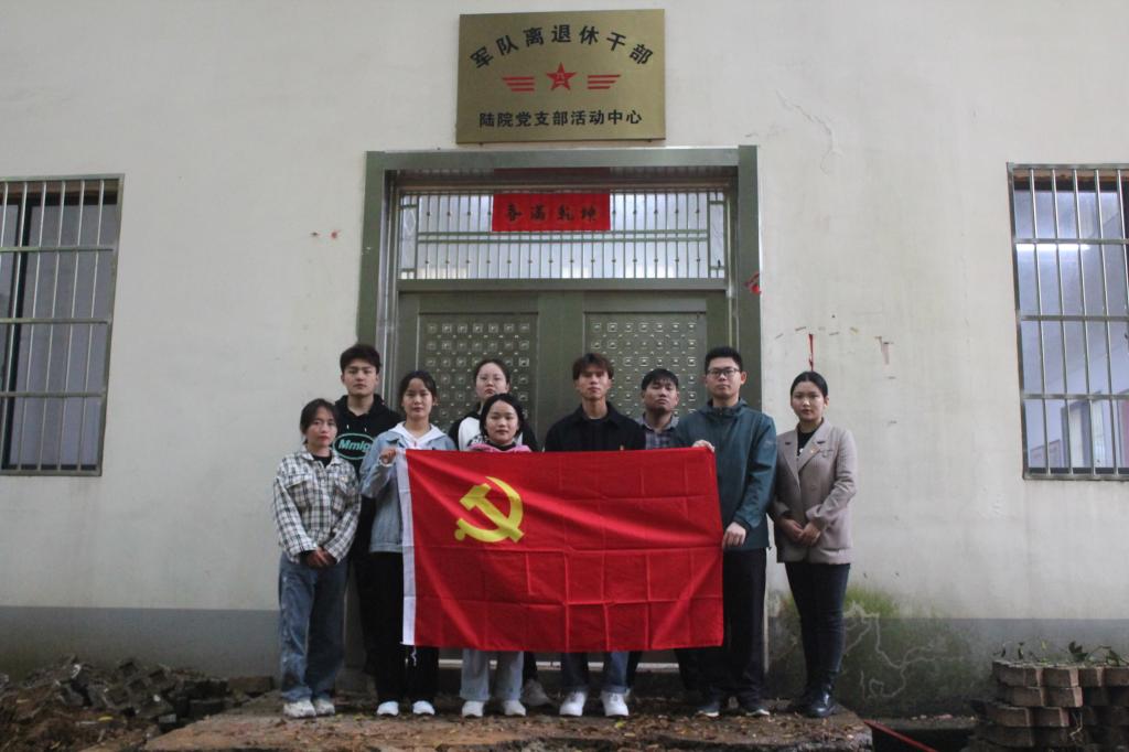 FUN乐天使官方网站