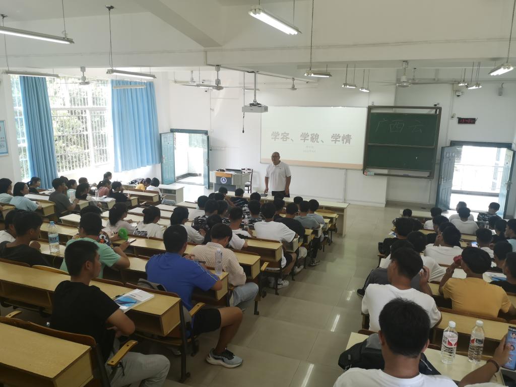 FUN乐天使官方网站