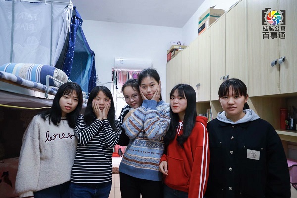 FUN乐天使官方网站