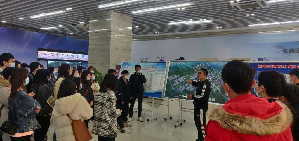 FUN乐天使官方网站