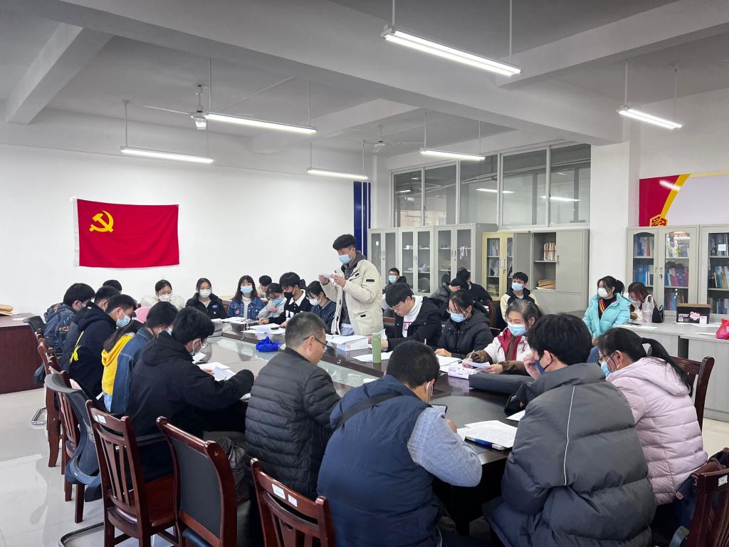 FUN乐天使官方网站