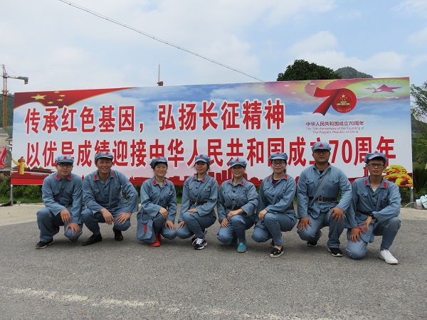 FUN乐天使官方网站